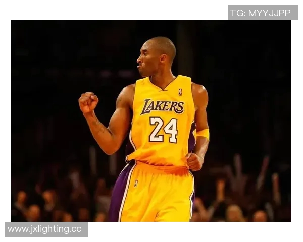 科比精神：从不言弃到追求卓越的篮球传奇与人生哲学