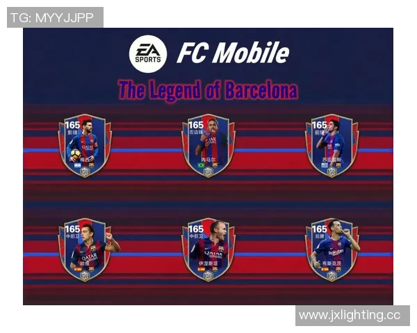 全球足球盛事：聚焦世界足坛顶尖赛事与传奇球员的辉煌瞬间