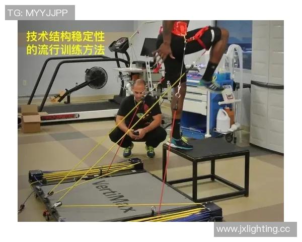 网球训练全方位提升计划：技术、体能与心理素质的综合强化方案